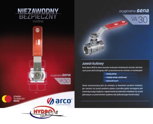 ШАРОВОЙ КРАН SENA ARCO 1 ДЮЙМ WW 30 БАР С РУЧКОЙ