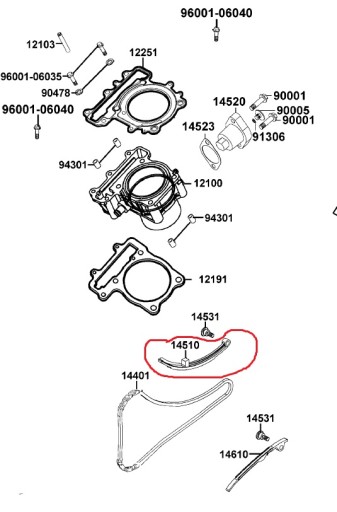 СДВИЖНАЯ НАПРАВЛЯЮЩАЯ ГРМ KYMCO MXU UXV 500 550