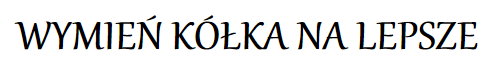 ЗАМЕНА комплекта колеса в креслах, купленных у меня