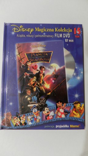 Планета сокровищ - DVD-диск с волшебной коллекцией Диснея