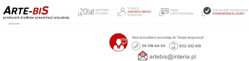 Пробковая доска 50х60 60х50 + штифты КАЧЕСТВО!