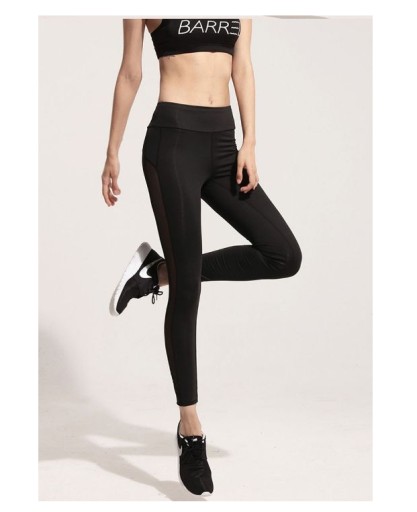 Legginsy Leginsy z siateczką PUSH UP siłownia XL