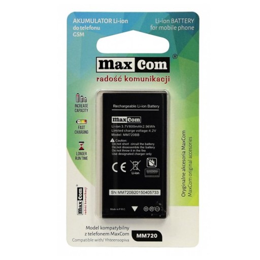 ОРИГИНАЛЬНАЯ АККУМУЛЯТОРНАЯ БАТАРЕЯ Maxcom MM720BB / MM721BB