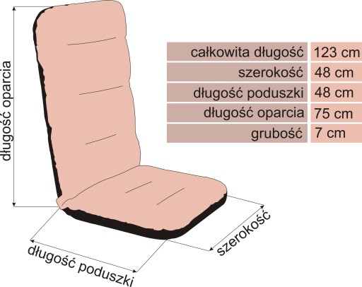 Большая ПОДУШКА для СТУЛА или САДОВОГО КРЕСЛА.