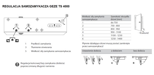 GEZE TS 4000 Дверной доводчик с рычагом, коричневый