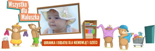 Брюки без нар. 74 детские порошко