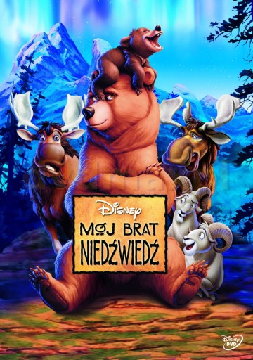 МОЙ БРАТ МЕДВЕДЬ 1 сказка ДИСНЕЙ DVD+Дополнительно 24 часа