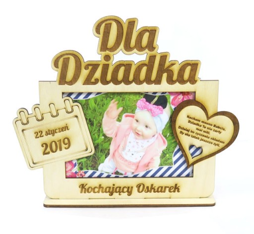 Фото кадра 9x13см + гравюра для дедушки TD20