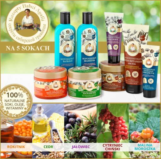 BABUSZKA AGAFIA - BALSAM DO RĄK CEDROWY 75ml