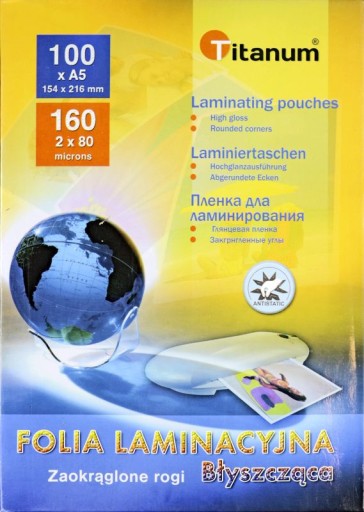 Пакет для ламинирования А4, ламинатор на 80 микрон.