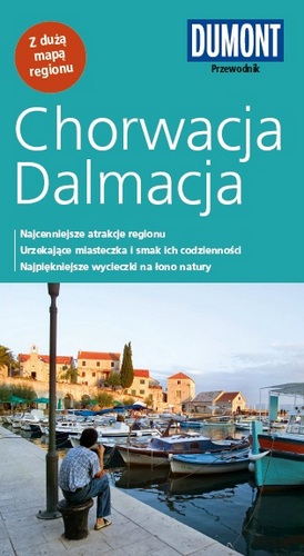 Путеводитель по Хорватии Далмации Дюмон с картой