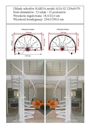 Лестница винтовая BARDA модель AGA 02 120x70-80 12 шт.