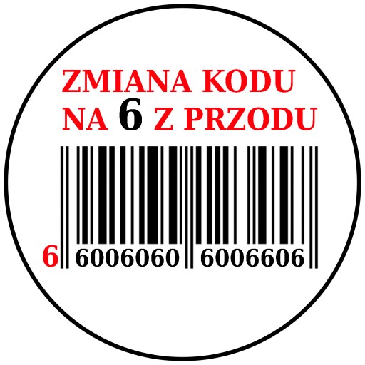 КОД ТОРТА ИЗМЕНЕН НА 3 4 5 ПЕРЕДНЯЯ 20см