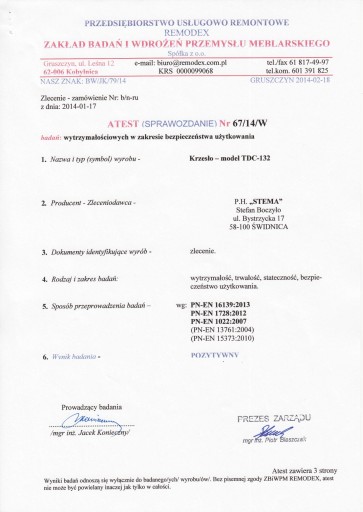 Стул для кафе, ресторанов, дома, офиса 132Б