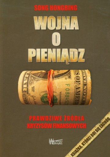 Wojna o pieniądz Song Hongbing