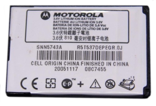 BATERIA MOTOROLA M500 V980 V1050 E770v E1000 E1070