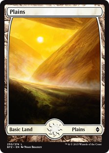 MTG Plains *Textless*