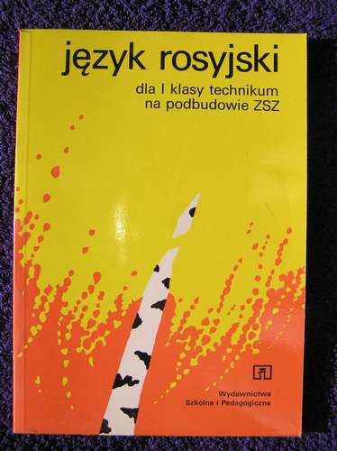 JĘZYK ROSYJSKI DLA KL.1 TECHNIKUM po ZSZ NOWA