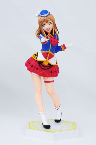 Figurka Anime Love Live FURYU Hanamaru Kunikida