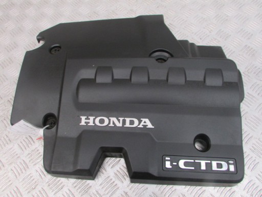 Защита покрытие двигателя civic viii ufo 2.2 i-ctdi1 - фото