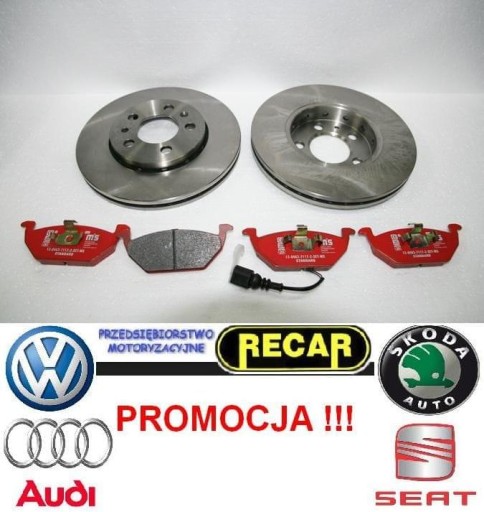 Тормозные диски, диск+тормозные колодки, колодки перед vw polo 9n 6r 256mm1 - фото