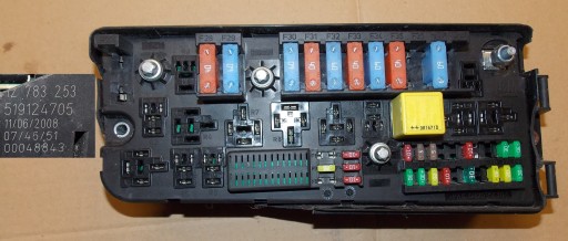 Коробка предохранителей bsm saab 9-3 2.8t 5191247051 - фото