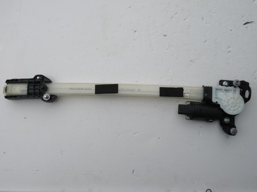 AUDI A8 D4 длинная дверная штора 4h0861963