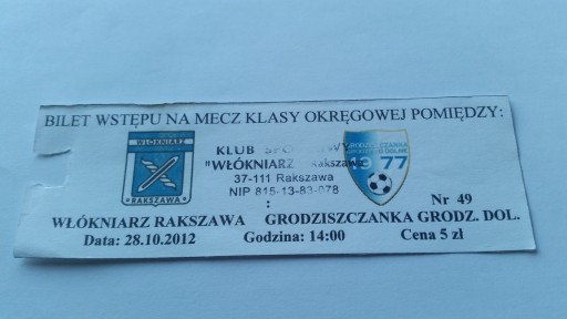 Квиток WŁÓKNIARZ Rakszawa (Підкарпатське воєводство)