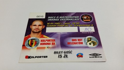 Квиток KORONA Kielce - GKS BEŁCHATÓW 2007