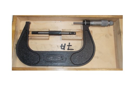 Мікрометр 125-150 VIS