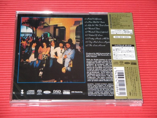 Eagles - Hotel California - Japan Hybrid SACD - WPCR-14165 - CD