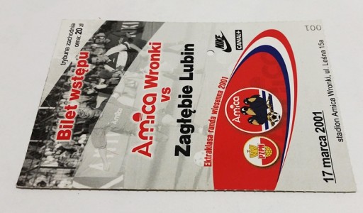 Квиток AMICA Wronki - Zagłębie Lubin 2001