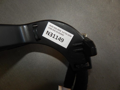AUDI Q5 SQ5 II wiring KABEL 80A971227A