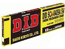 110 - Ланцюг ланцюг ГРМ Polaris SPORTSMAN 500