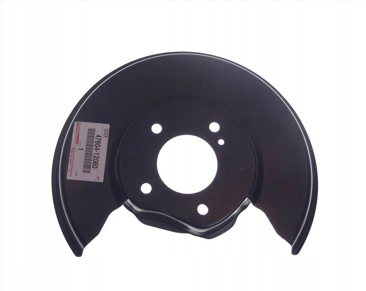 TOYOTA WITH A47804-12060 PROTECTION BRAKES photo 5 - milautoparts-fr.ukrlive.com