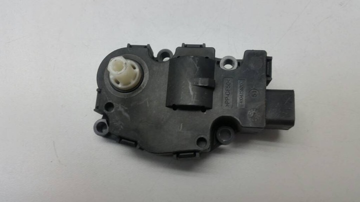 MOTEUR DE CHAUFFAGE 52424892 TOUAREG 7P II Q7 photo 3 - milautoparts-fr.ukrlive.com