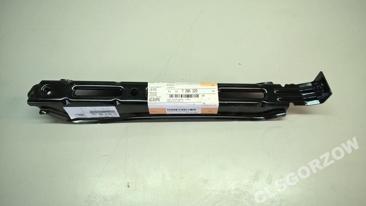 BMW X6 E71 AMPLIFICATEUR PORTIÈRE DROITE ARRIÈRE 41007286320 photo 1 - milautoparts-fr.ukrlive.com