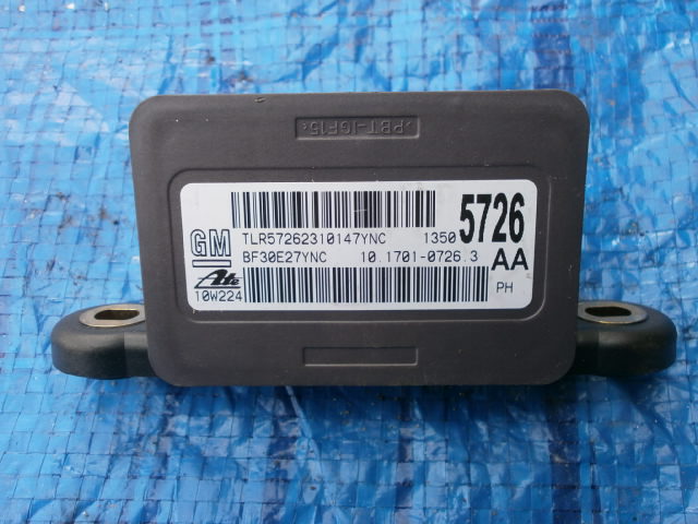 OPEL-SPARE PARTS INSIGNIA MODULE CONTROL UNIT ESP 13505726 photo 1 - milautoparts-fr.ukrlive.com