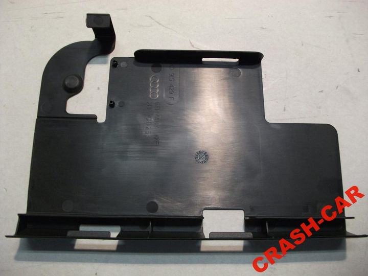 AUDI A4 B8 Q5 PROTECTION BATTERY 8K0915429F photo 2 - milautoparts-fr.ukrlive.com