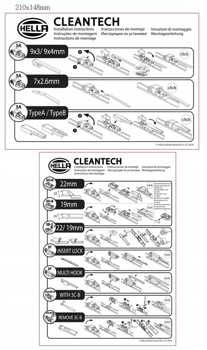 WIPER BLADES HYBRID HELLA OPEL ASTRA J FROM 2009R photo 3 - milautoparts-fr.ukrlive.com