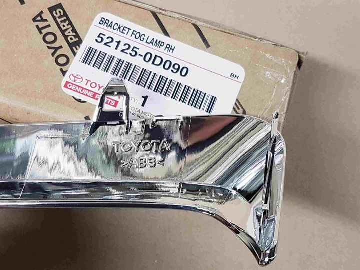 YARIS III 17-20 FACING, PANEL CHROME DEFLECTOR HALOGEN LAMP BUMPER photo 4 - milautoparts-fr.ukrlive.com