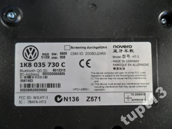 VW BLOC DE CONTRÔLE MODULE DE PORTABLE 1K8035730C NOVEO photo 2 - milautoparts-fr.ukrlive.com