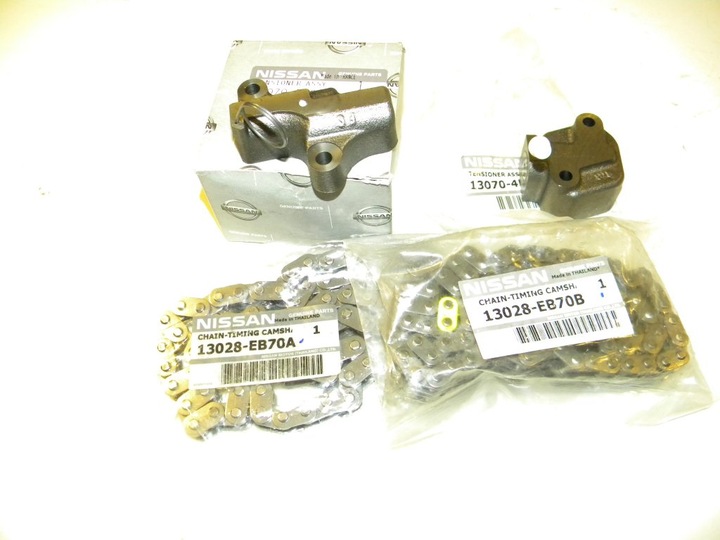 PIGNON DE DISTRIBUTION CHAINE NISSAN ORIGINAL NP300 D22 photo 1 - milautoparts-fr.ukrlive.com