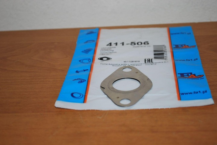 GASKET EGR SEAT CORDOBA LEON TOLEDO IBIZA ALTEA photo 3 - milautoparts-fr.ukrlive.com