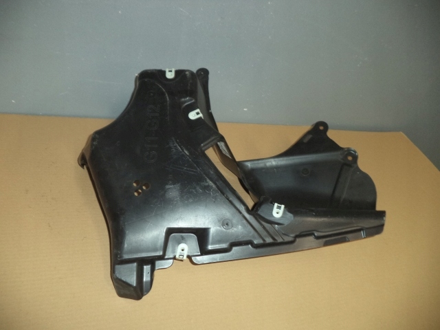 BMW 7 G11 G12 PROTECTION CHASSIS REAR RIGHT photo 3 - milautoparts-fr.ukrlive.com