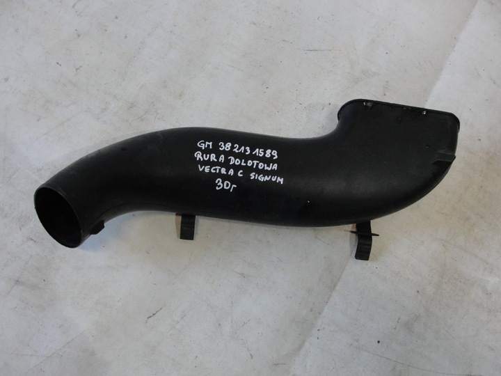 TUBE AIR INTAKE VECTRA SIGNUM GM 382131589 photo 1 - milautoparts-fr.ukrlive.com