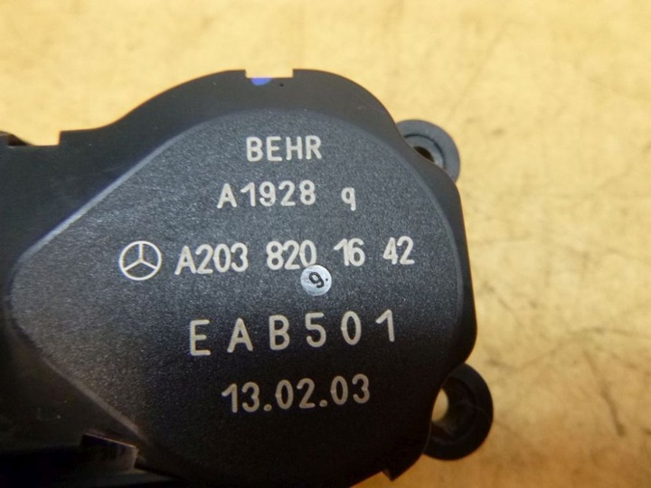 MERCEDES W211 MOTOR HEATER A2038201642 photo 2 - milautoparts-fr.ukrlive.com