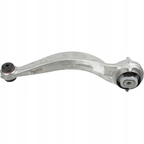 SWINGARM LEFT RIGHT JAGUAR F-PACE RANGE ROVER VELAR photo 1 - milautoparts-fr.ukrlive.com