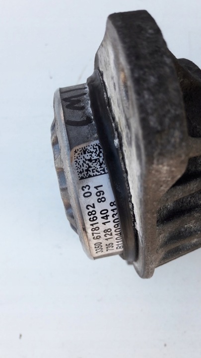 AMORTISSEUR ARRIÈRE ARRIÈRE MODULE BMW F11 6784114