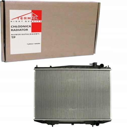 RADIATEUR EAUX NISSAN NAVARA PICKUP KING CAB 98- photo 1 - milautoparts-fr.ukrlive.com